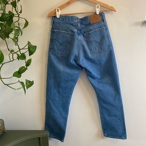 Levis Wedgie Straight Jeans *Petite*